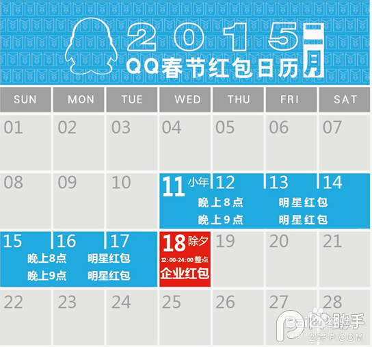 澳门黄大仙三期预告：安全评估策略试点版LOR116.64即将发布