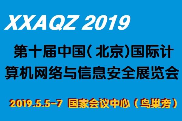 2024香港资料宝库免费分享，安全攻略深度解析_娱乐版HMD505.26