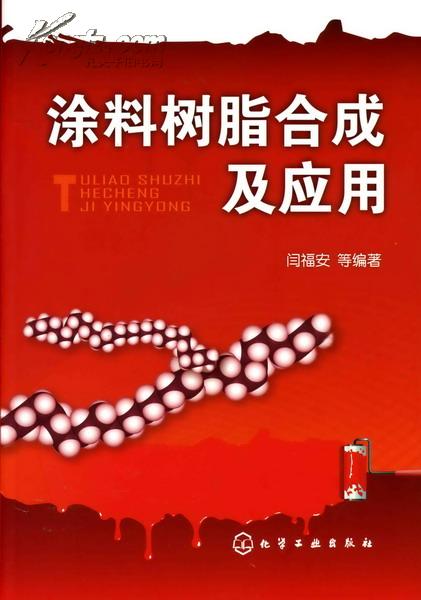 “澳新正版资料汇编及内部资料解读_企业版BUE777.1深度分析”