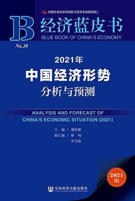 澳门正版资料大全：石贫资料详释，综合数据创新版FKX13.91解读