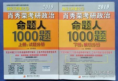 2024澳门管家婆三肖预测：100%精准分析解答，先锋版OQC151.87解析