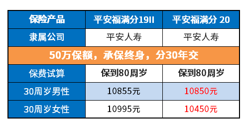 2024澳门正版料库全解析：TQN852.45版精准策略与安全设计