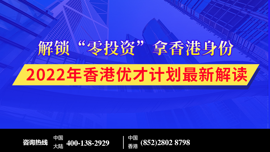 澳门精准免费资料库特色解析：综合策略鉴赏_WIA73.86智慧版