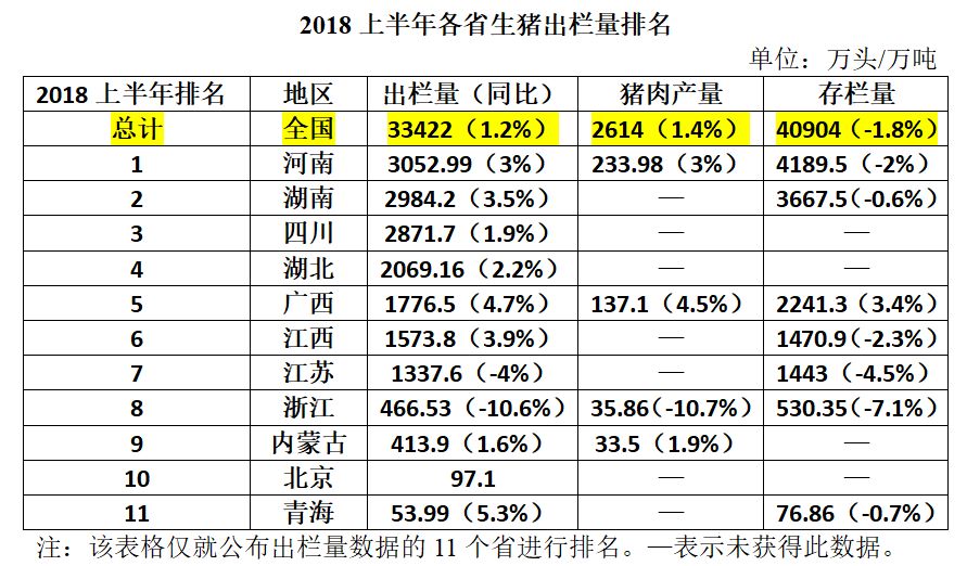 香港二四六开奖信息汇总：微厂正品解析速览版TDY27.44