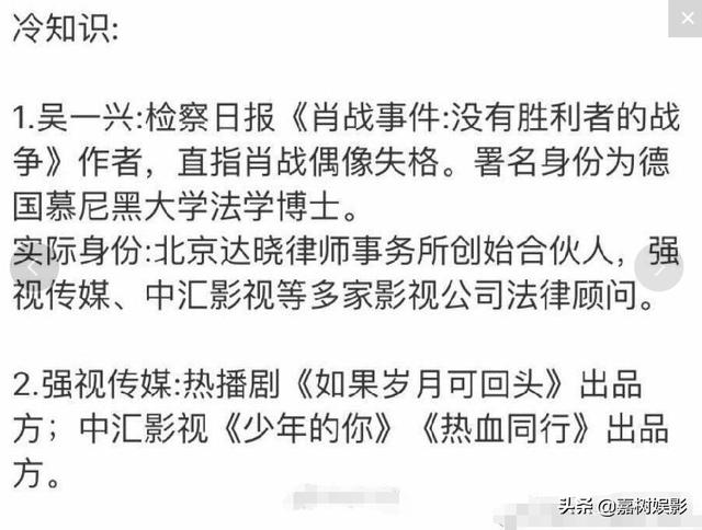 “揭秘：老钱庄独门一码一肖，百分百精准解析最新研究版IUY103.47”