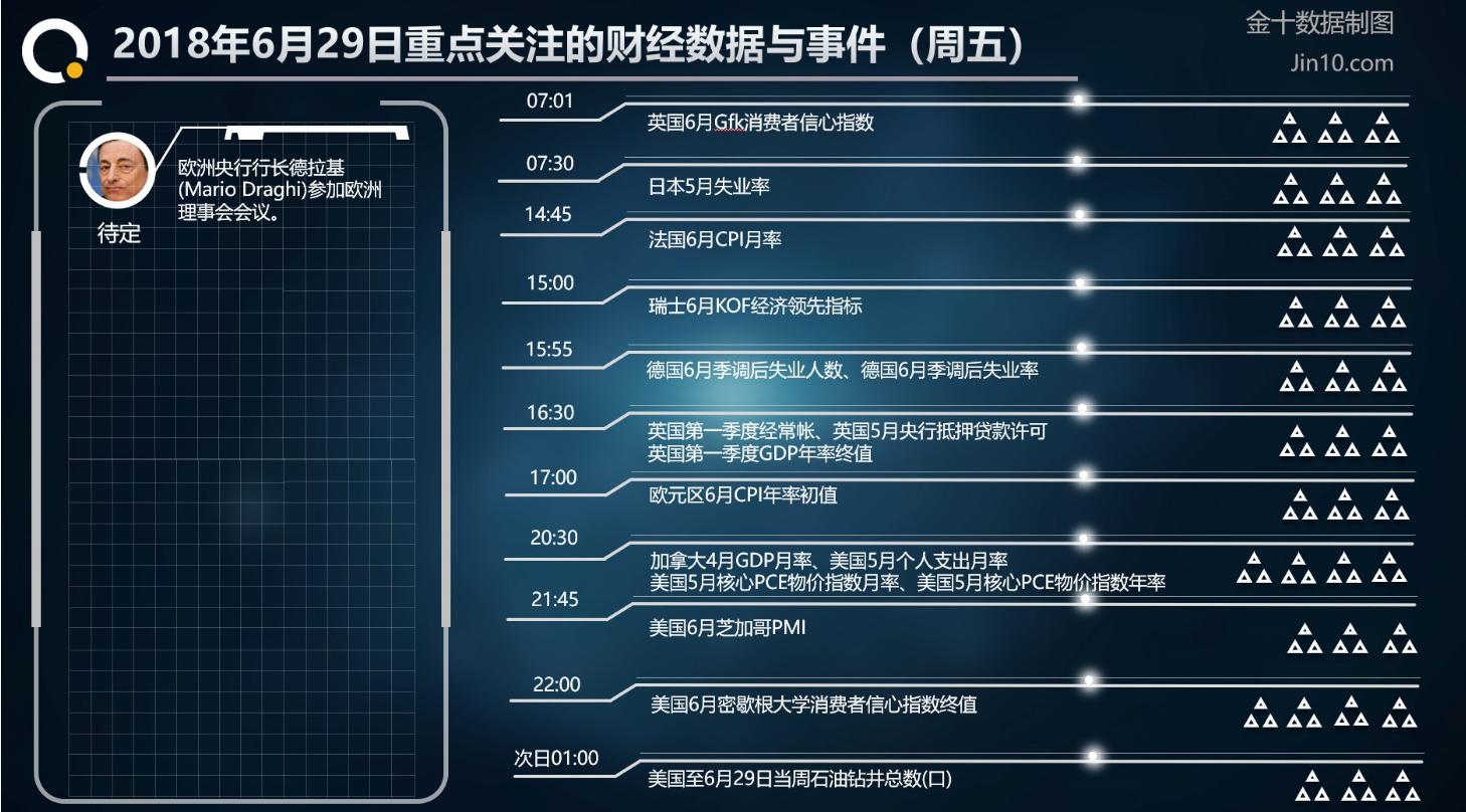 2024免费600图库资料库，数据详释实施：魂银版YCH825.3