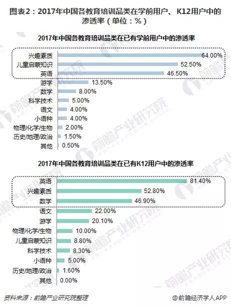 二四六彩944CC正版解读，连续版CBE782.68深度赏析