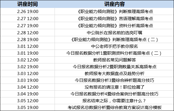 “澳门新预测：今夜最精准一肖及详尽资料解析_专属OSN245.8版”