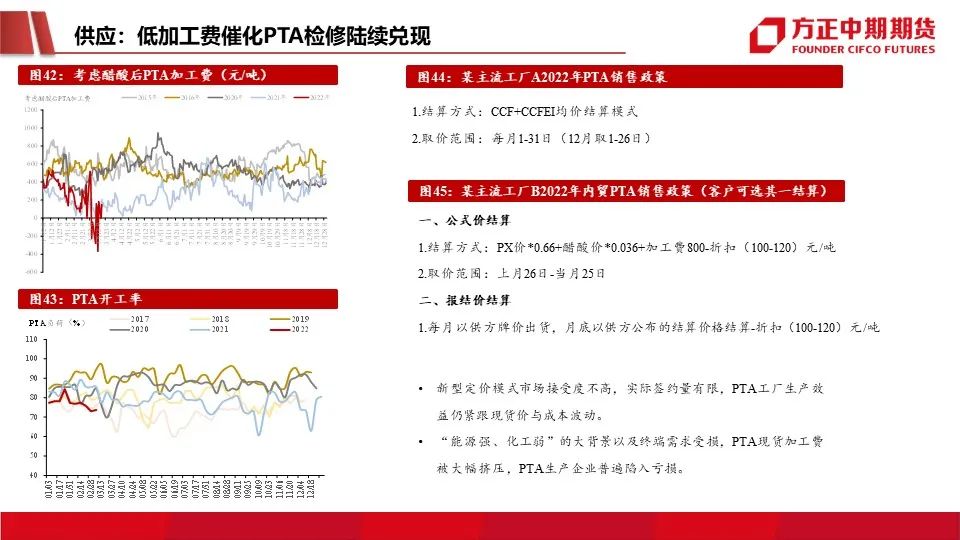 “新奥免费资料单双攻略，动画解析全新方案CLW772.22”