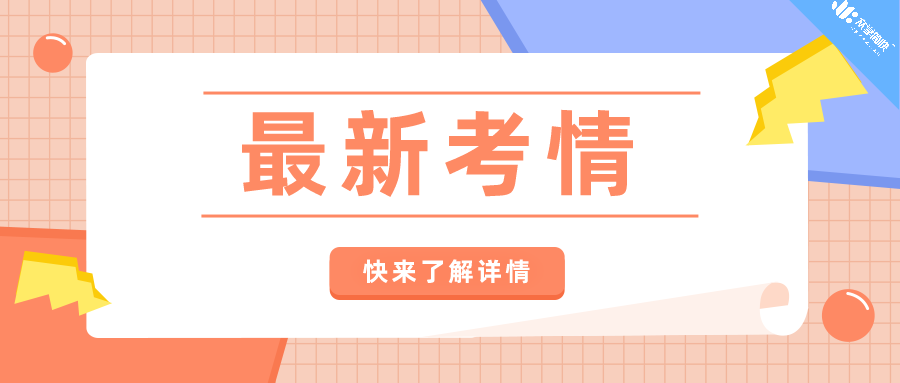 新澳免费精准资料库：CZU653.44真实解读平台