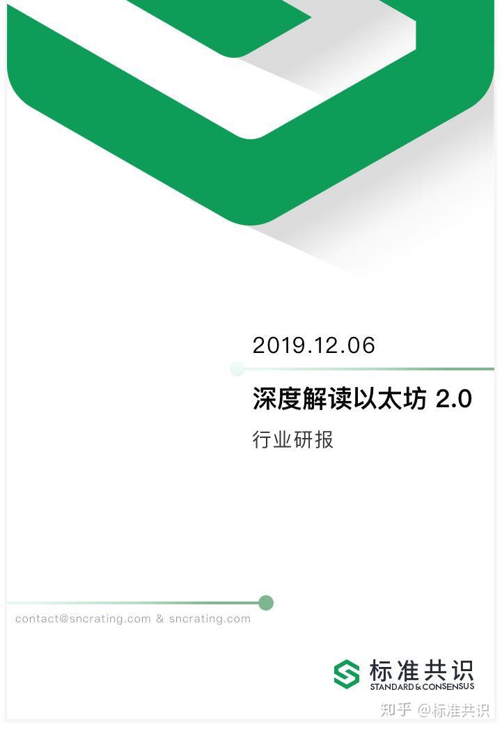 2024澳门正版免费资料大全，深度分析解读指南_V2.0版DYP186.07