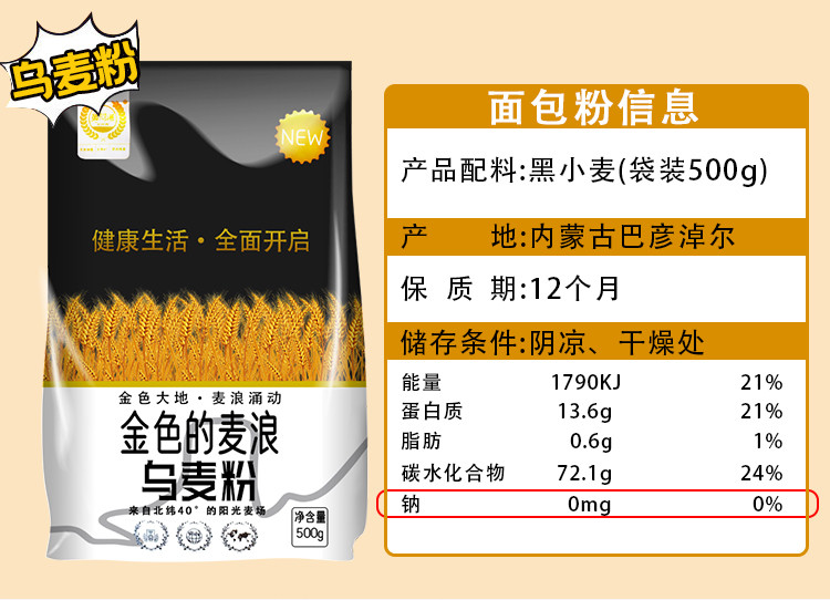 最准一尚一码100中特,哲学深度解析_练筋MAO521.59