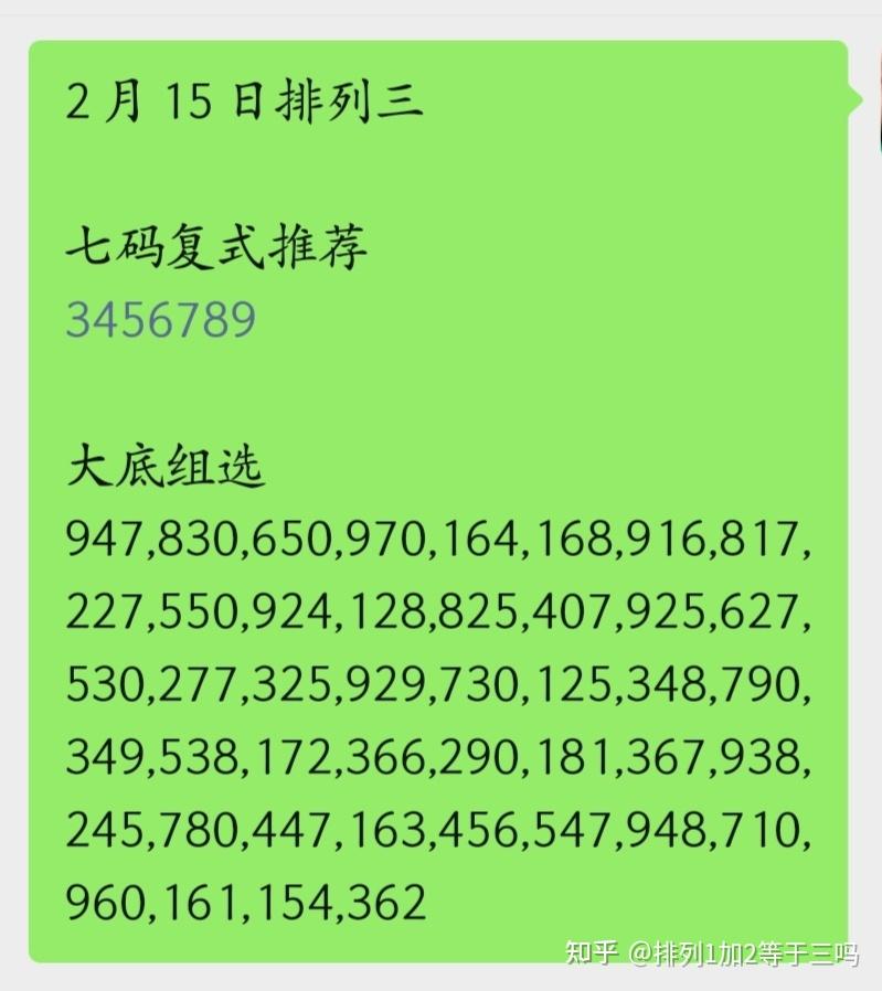 最准一肖一码一一子中特7955,航空与宇航技术_凡仙TMH26.8