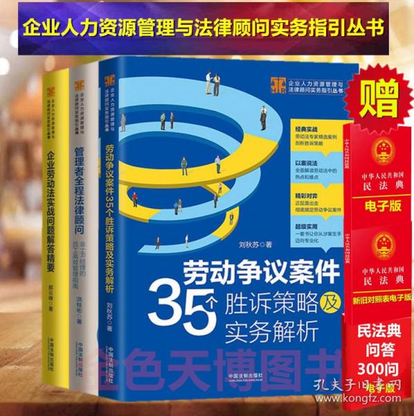 香港正版资料免费资料网,全新方案解析_灵帝境BLC886.29