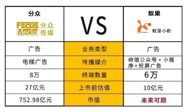 2024老澳门六今晚开奖号码,最佳精选解释定义_合灵ITM216.36