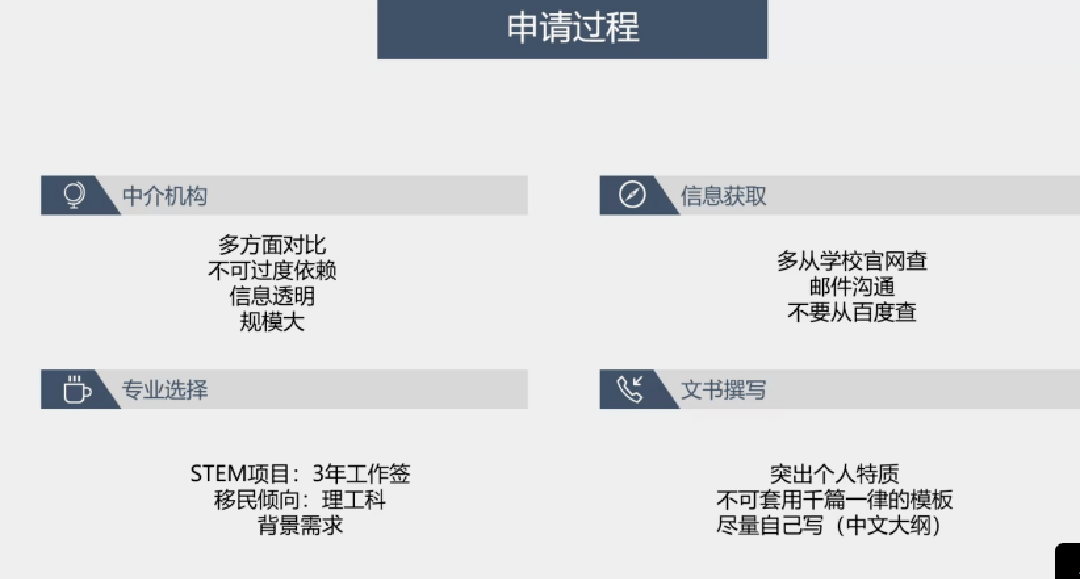 管家婆一码一肖澳门007期,最佳精选解释定义_真神BNC438.8