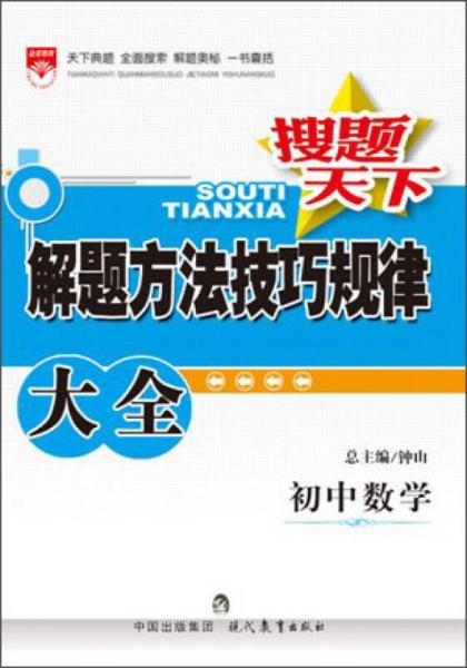 惠泽天下资料大全原版正料,全面解答解析_固定版KNI871.78