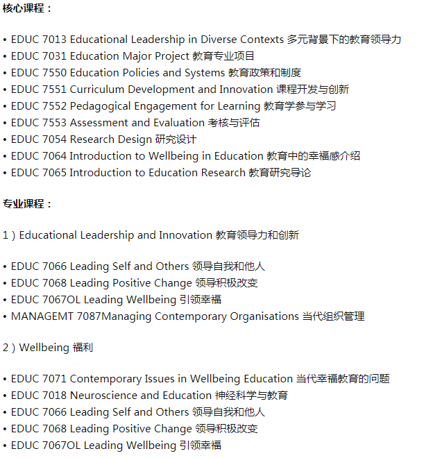 2004新澳精准资料免费,民族学教育学_炼肉境PLQ144.55