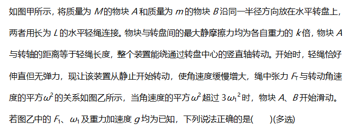 最准一肖一码一一子中特37b,动力机械及工程热物理_虚空变BSA384.33