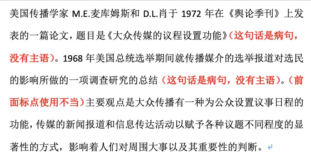 新澳全年免费资料大全,安全策略评估_经典版OJM6.273