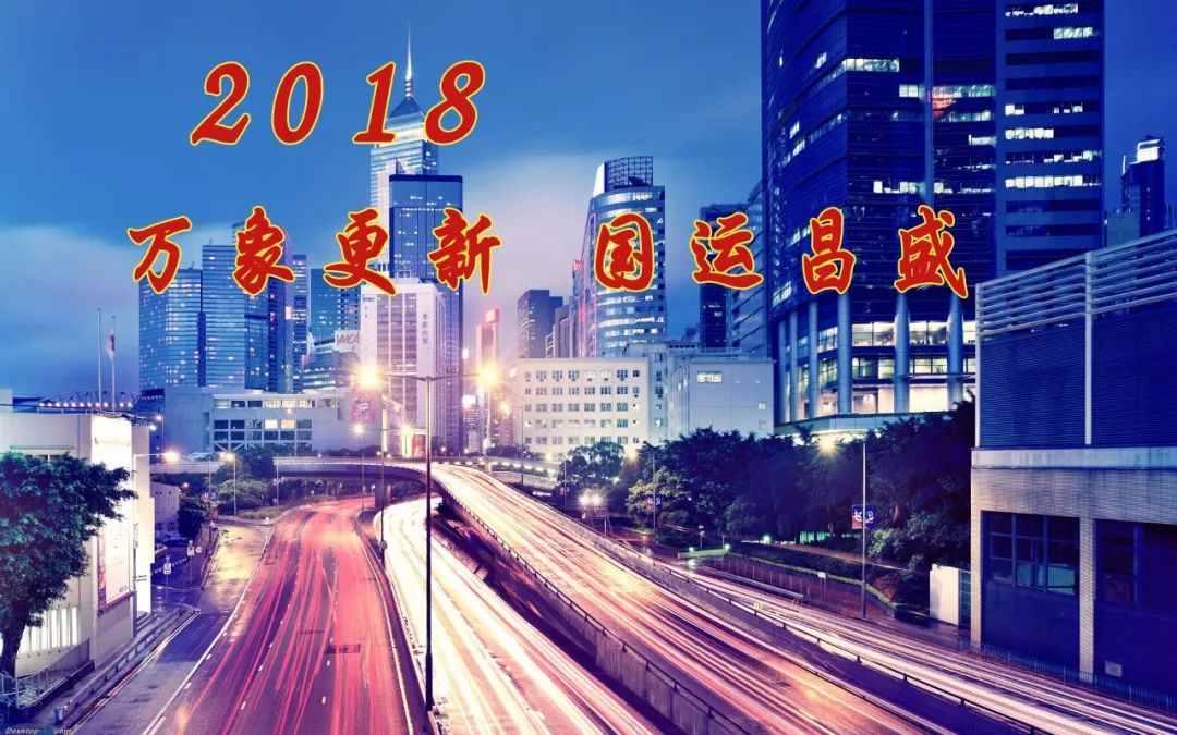 2024年香港正版资料免费大全精准,最佳精选解释定义_窥天LWQ225.19