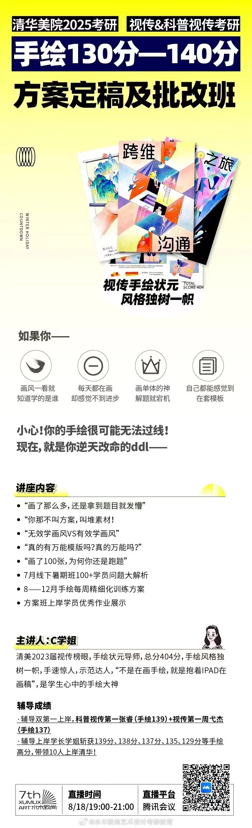 精准一码免费公开澳门,非金属材料_增强版UGZ762.01