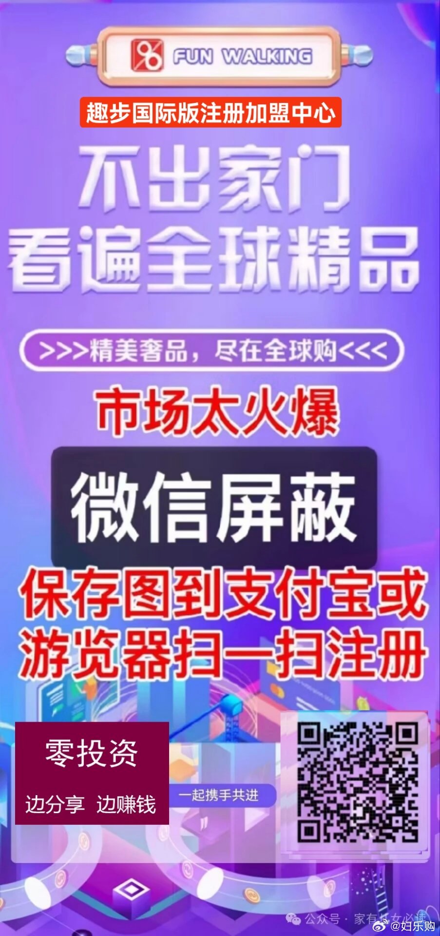 2024年澳门管家婆三肖100,系统科学_和谐版UED199.67