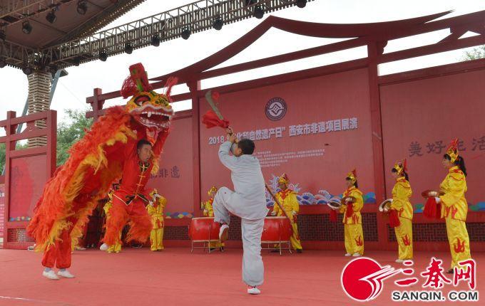 户县新闻网最新消息综合报道