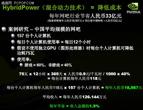 今天新澳门开奖结果查询118,我们可以通过一个案例来进行分析