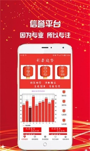 一码一肖100准图片胜利四肖,一码一肖100准图片胜利四肖＂