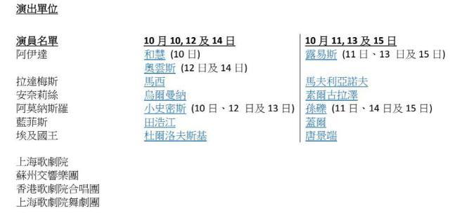 494949最快开奖结果+香港下载蜂蜂蜡百万医疗有没有陪,还是医疗保障服务的便捷管理