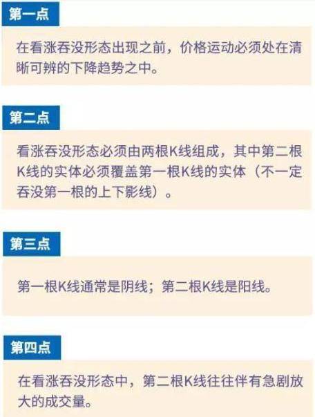 246免费资料大全正版资料版更新时间,平台通常会在每周进行一次更新