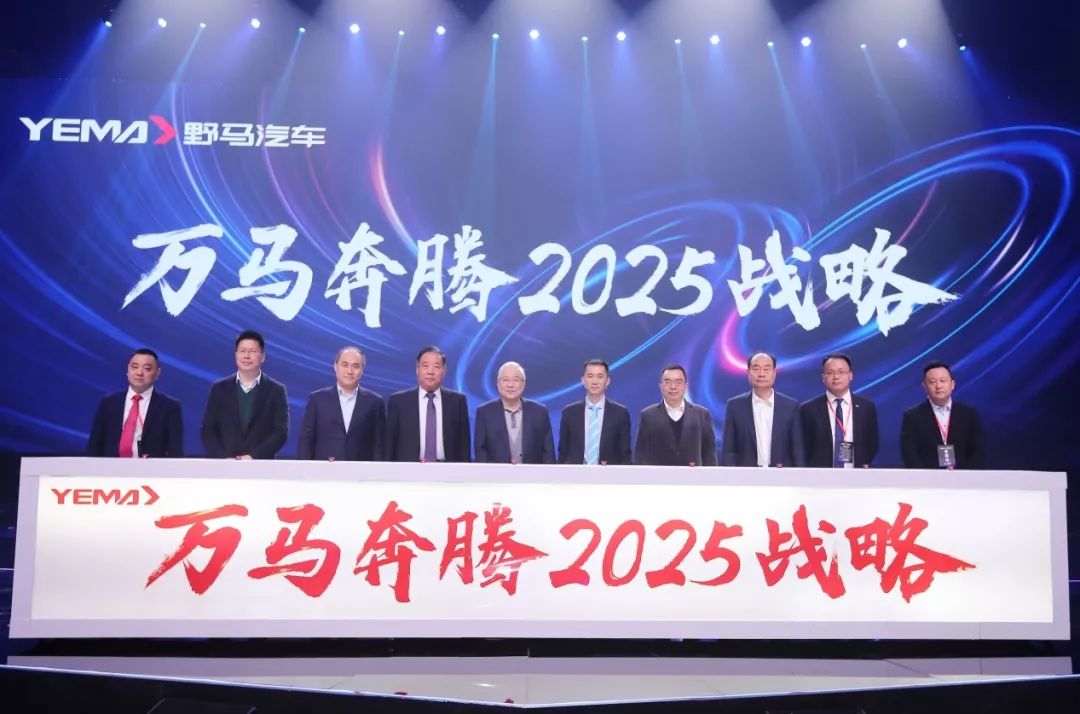 2020今晚开特马+开奖结果43288,2020年的某一个夜晚