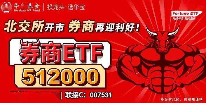 新澳2024年正版资料翻天覆地害百姓属于哪个生肖,（巳）以其灵活、机智和深思熟虑的特性而著称