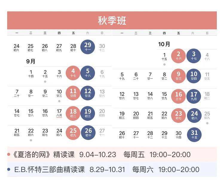 于心 第151页