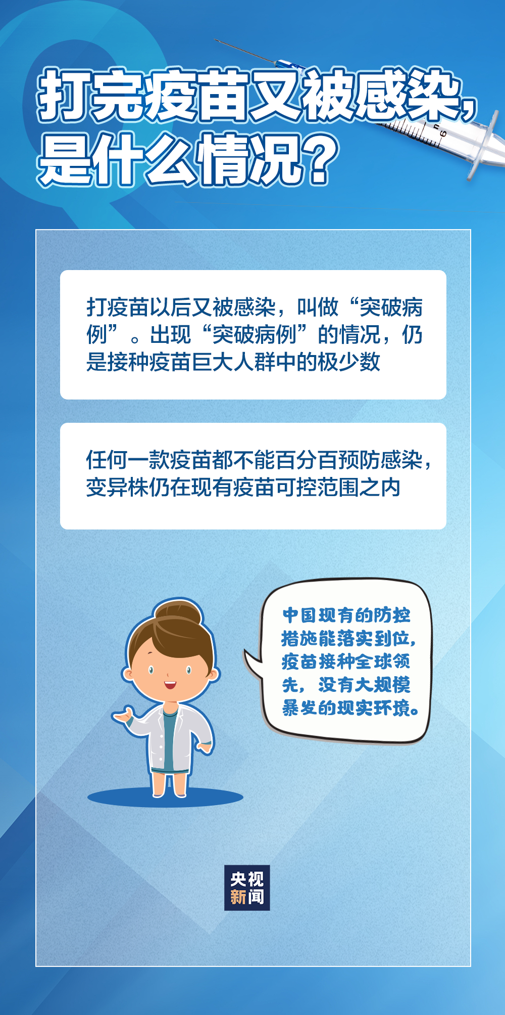 澳门天天开好彩正版挂牌304期开什么号,我们需要了解“澳门天天开好彩”的基本规则