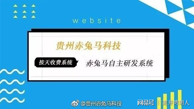 今晚澳门特马开什么数请百度告诉我,还确保了信息的准确性和及时性