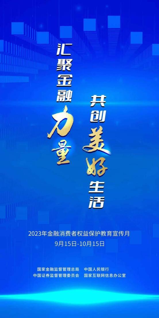 7777788888新澳门开奖2023年,7777788888新澳门开奖的独特之处