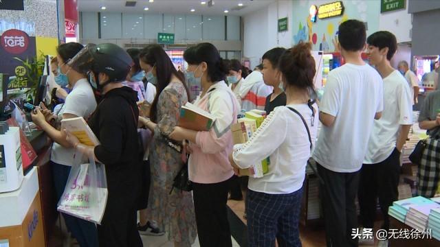 香港近15期历史记录查询,每年的香港书展不仅是书籍的盛会