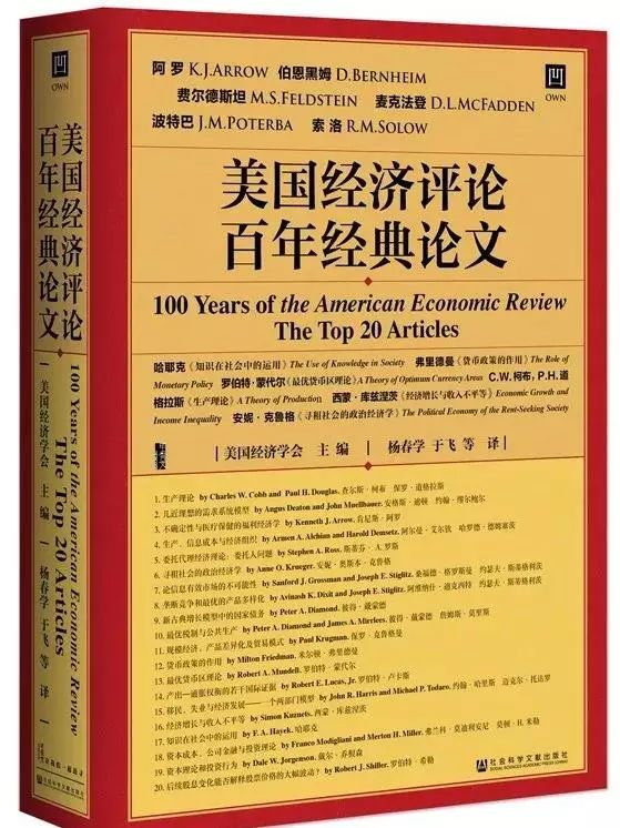 正版资料大全全年2020小说113488,读者都能在这个资源库中找到满足自己口味的小说