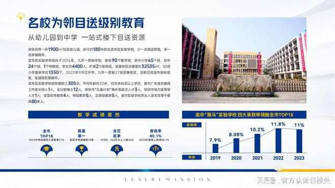 新奥免费三中三资料网站,确保内容的准确性和实用性