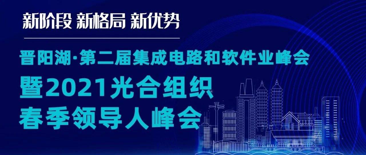 澳门玄武版47479开奖结果,确保读者能够快速抓住文章的核心信息