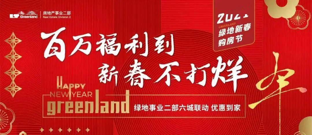 2024澳门天天开好彩大全免费,免费策略也存在一定的挑战