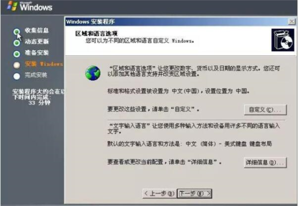 澳门特马今期开奖结果2024年记录查询下载,他首先下载了全年的开奖记录