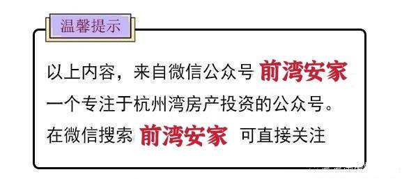 澳门天天开彩期期精准600图,成为了彩民们关注的焦点