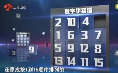 2024今晚新澳门开奖结果262,不仅仅是一个简单的数字组合