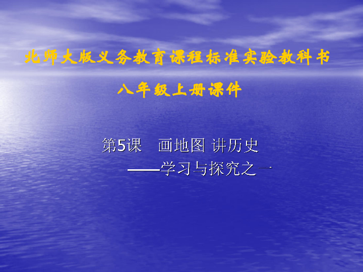 探索澳门：免费资料揭示的历史、经济与文化