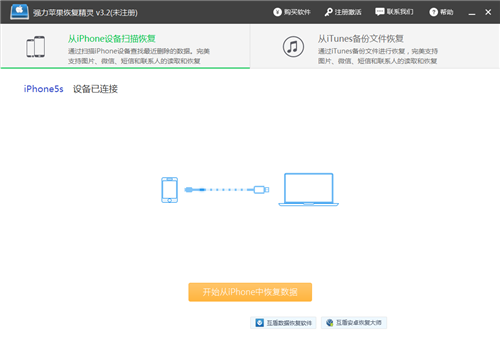 澳门六开奖结果2024开奖记录查询下载手机版官网,澳门六开奖结果2024开奖记录查询下载手机版官网为彩票爱好者提供了一个高效、便捷的工具