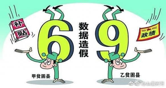 7777788888精准跑狗图：数字背后的神秘逻辑与预测力量