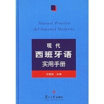 澳门资料网：探索澳门的知识宝库与实用指南